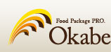 Okabe Food Package PRO.